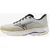 Image de Chaussures Mizuno Wave Ultima 16 gris jaune - 45