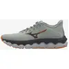 Image de Chaussures Mizuno Wave Horizon 8 vert argile noir - 40.5