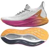 Image de Chaussures de course Mizuno Neo Vista 2 confort et performance