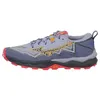 Image de Chaussures Running Trail - MIZUNO - Wave Daichi 9 - Femme - Gris - Amorti et Stabilité