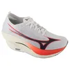 Image de chaussures de running Homme - Gris - Mizuno Rebellion Pro 3