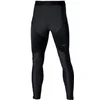 Image de Legging Mizuno Tech Thermal Charge Noir XL J2GBC50109