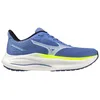 Image de Mizuno Wave Inspire 22