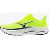 Image de Chaussures Mizuno Wave Inspire 22 jaune blanc - 40