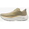 Image de Chaussures Mizuno Wave Sky 9 marron sable - 42