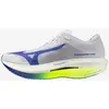 Image de Baskets Mizuno Hyperwarp Pro blanc jaune vert - 44