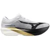 Image de Mizuno Hyperwarp Elite