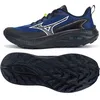 Image de Chaussures de Trail Running Mizuno Neo Lumina Imperméable