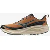 Image de Baskets Mizuno Neo Lumina marron blanc - 43