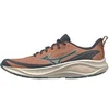 Image de Chaussures de running Mizuno Neo Lumina Rouge 46 J1GJ267303