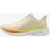 Image de Chaussures Mizuno Wave Skyrise 7 beige blanc femme - 42.5
