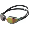 Image de Lunettes de natation Speedo Fastskin Pure Focus noir gris avec verres à effet miroir jaune