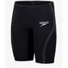 Image de Maillot de bain Speedo Fastskin LZR Pure Intent 2.0 Jammer noir pur - 23