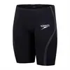 Image de Maillot de bain Speedo Fastskin LZR Pure Intent 2.0 Jammer noir pur - 24