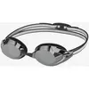 Image de Lunettes de natation Speedo Vanquisher 3.0 grises avec verres miroir gris argent
