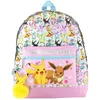 Image de Sac à dos - POKEMAOKE - BESTIES - Évoli et Pikachu - Multicolore - Paillettes et Logo