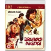 Image de Drunken Master Dual Format en occasion ou reconditionné
