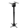 Image de Optoma OCM815B kit de montage - pour projecteur - noir