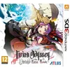 Image de Etrian odyssey 2 untold : the fafnir knight 3DS en occasion ou reconditionné