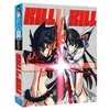 Image de Kill La Kill - Box 2/2 - Édition Premium en occasion ou reconditionné
