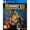 Image de Romance Of The Three Kingdoms Xiv PS4 en occasion ou reconditionné