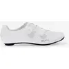 Image de Chaussures QUOC M3 Pro blanc - 40