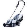 Image de Blaupunkt Tondeuse à Gazon Électrique GX4000 Moteur AC 1300W 3600rpm Diamètre Coupe 33cm Sac Collecteur 35L 5 positions de réglage