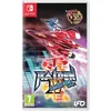 Image de Raiden IV x MIKADO REMIX Nintendo SWITCH