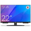 Image de CELLO C2224SH - Téléviseur 22 Full HD LED Triple Tuner DVB-C/S2/T2 2x HDMI Pitch Perfect Sound Noir
