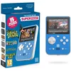 Image de Console Rétrogaming - JUST FOR GAMES - Technos Super Pocket