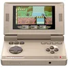 Image de Console rétro portable - EVERCADE - The C64 Handheld