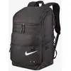 Image de Sac à dos Nike Swim Swim 35L noir pur