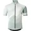 Image de Maillot Dare 2B AEP Pedal II Vert DMT782-W2C