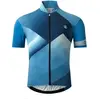 Image de Maillot Dare 2B AEP Pedal II Bleu DMT782-K6L