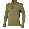 Image de Haut d'entraînement demi-zip Mizuno Active Warmalite Vert J2GCD50538