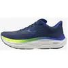 Image de Chaussures Mizuno Wave Sky 9 bleu marine vert jaune blanc - 42.5