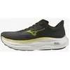 Image de Chaussures Mizuno Wave Sky 9 noir olive blanc crème - 41