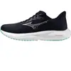 Image de Chaussures de running Mizuno Revolt 4 Gris 44 J1GC258162