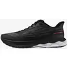 Image de Chaussures Mizuno Wave Skyrise 7 noir blanc - 42.5
