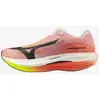 Image de Chaussures Mizuno Hyperwarp Pro orange noir blanc jaune - 45