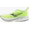 Image de Chaussures Mizuno Neo Zen 2 jaune néon noir - 46.5