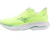 Image de Chaussures de running femme Mizuno Wave Ultima 17 Wos Jaune J1GD261872