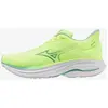 Image de Chaussures Mizuno Wave Ultima 17 jaune vert femme - 37