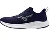 Image de Chaussures de running femme Mizuno Enerzy Runnerz 2 Noir K1GA251132