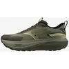 Image de Chaussures Mizuno Wave Rider TT 4 vert olive marron foncé beige - 47