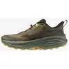 Image de Chaussures Mizuno Mizuno Neo Daichi 10 vert olive beige - 46