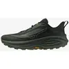 Image de Chaussures Mizuno Mizuno Neo Daichi 10 vert foncé noir marron - 47