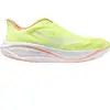 Image de Chaussures de running femme Mizuno Neo Cosmo 2 Jaune J1GW261274