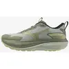 Image de Chaussures Mizuno Wave Rider TT 4 vert olive beige femme - 35