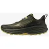 Image de Chaussures Mizuno Mizuno Neo Daichi 10 vert olive beige femme - 37
